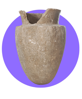 خمره باستانی موزه باغ اسلامی